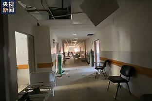 download game horror hospital Ảnh chụp màn hình 2
